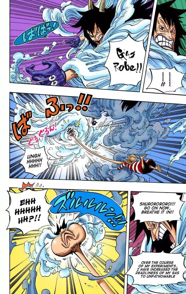 One Piece - Digital Colored Comics Chapter 671 9